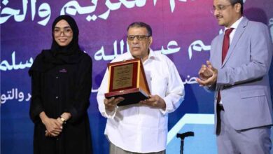 مؤسسة حضرموت للثقافة تُكرّم الدكتور أحمد بن عبيدون والشاعر سالم بن سلمان ضمن مشروع "تكريم الرواد"