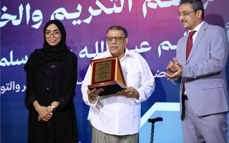 مؤسسة حضرموت للثقافة تُكرّم الدكتور أحمد بن عبيدون والشاعر سالم بن سلمان ضمن مشروع "تكريم الرواد"