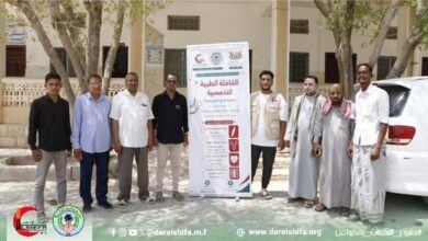 مؤسسة دار الشفاء تسير قافلة طبية تحمل الأمل إلى وادي العين وحورة