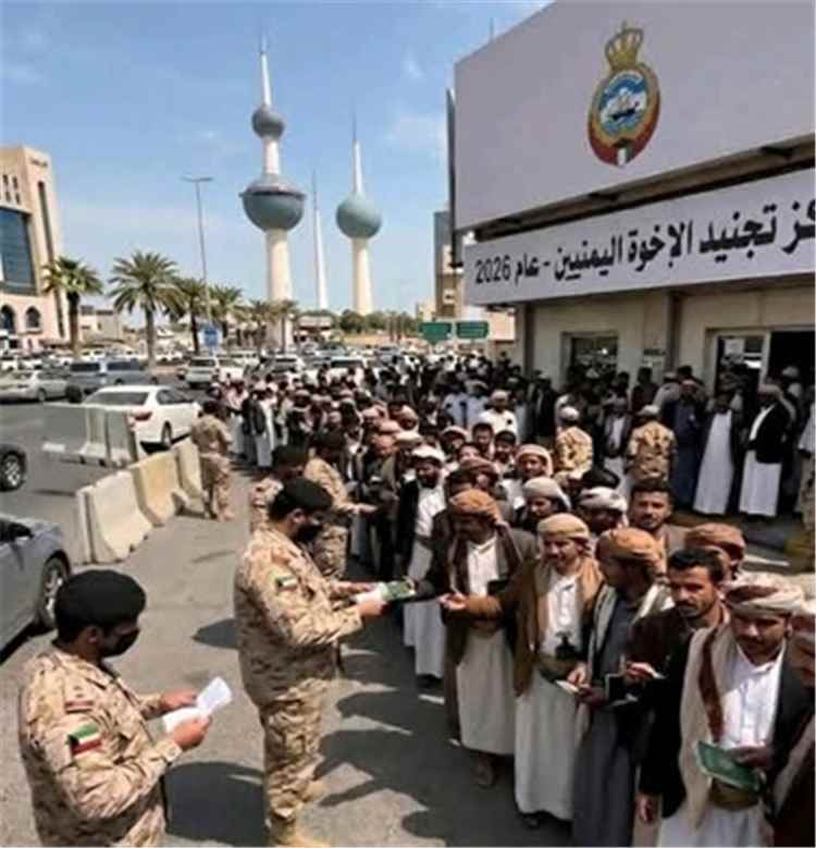 ما حقيقة فتح الكويت باب التطوع في الخدمة العسكرية لليمنيين مقابل 2000 دينار؟