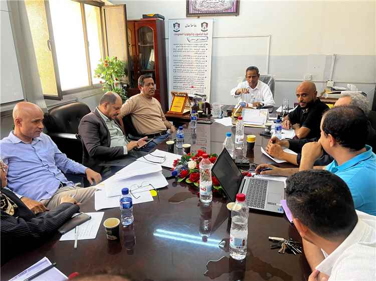 مجلس كلية الحاسوب بجامعة عدن يناقش تطوير البرامج الأكاديمية