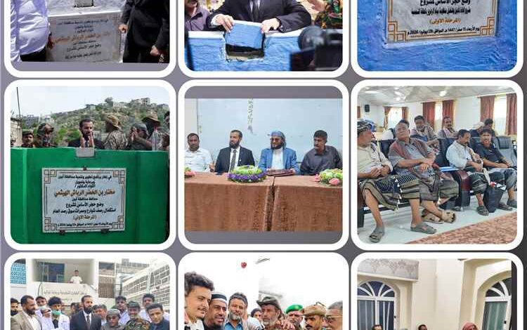 محافظ أبين اللواء الدكتور مختار الرباش يزور مديريات يافع (سرار – رُصُد) ويضع حجر الأساس لعدد من المشاريع التنموية