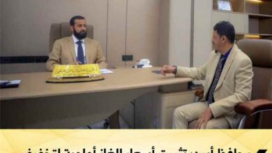 محافظ أبين: تثبيت أسعار الغاز أولوية لتخفيف معاناة المواطنين وتعزيز الاستقرار التمويني