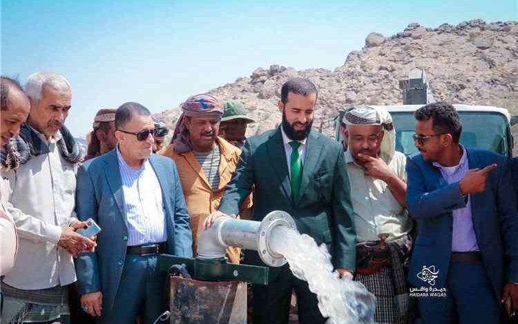 محافظ أبين يفتتح المرحلة الثانية لمياه أمصرة ويدشن المرحلة الأخيرة لمياه لودر في خطوة لتخفيف معاناة المواطنين
