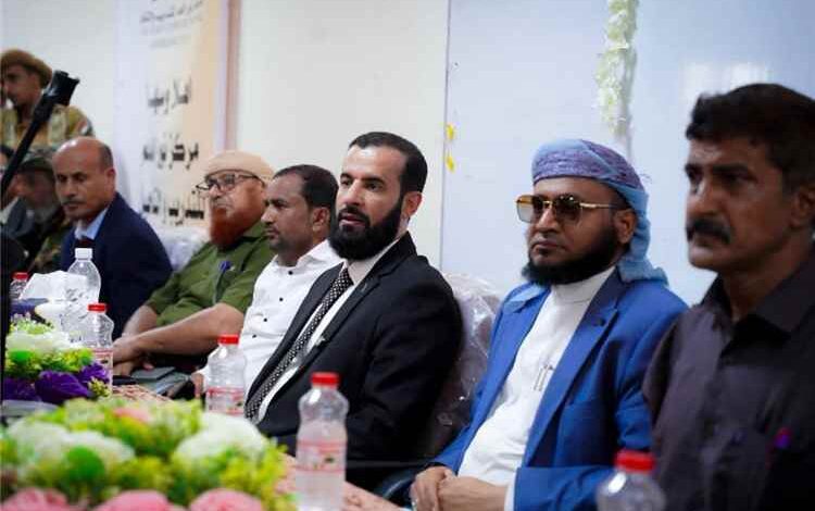 محافظ ابين يؤكد ان المرحلة الراهنة تتطلب تكاتف الجميع للحفاظ على الأمن والاستقرار ودعم جهود التنمية