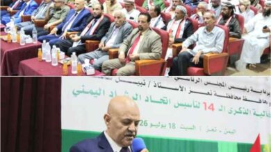 محافظ تعز يدعو إلى اصطفاف جمهوري موحد ويؤكد دعم أبناء المحافظة لقرارات القيادة السياسية