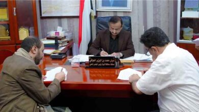 محافظ شبوة يشهد توقيع عقد تنفيذ المبنى الإداري الجديد لفرع المؤسسة العامة للكهرباء بتمويل ذاتي