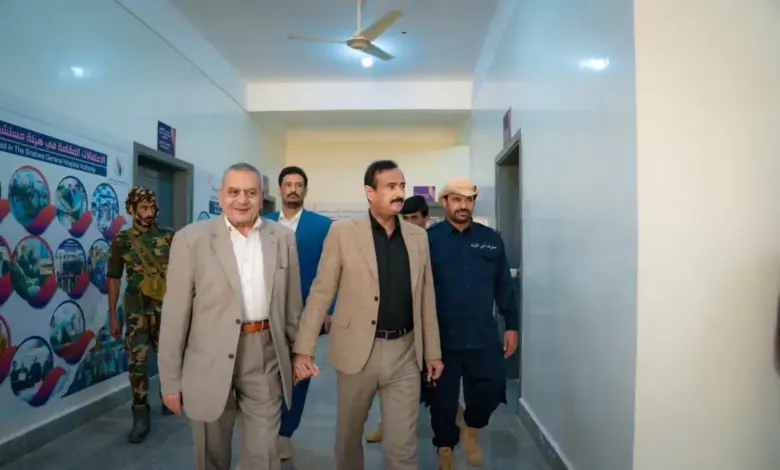 محافظ شبوة يشيد بالدعم السعودي السخي في تقديم خدمات طبية نوعية ومجانية للمواطنين