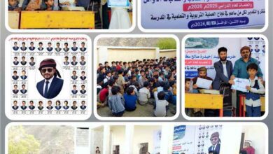 مدرسة سخاعة بيافع رصد تكرم أوائل الطلاب والداعمين للعملية التعليمية