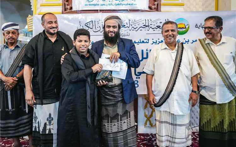 مدير أوقاف عتق: المسيرة القرآنية الحو-ثية لا علاقة لها بالقرآن الكريم