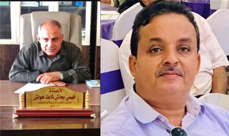 مدير تربية لحج يبارك للدكتور عبدالفتاح الشعيبي رئاسة جامعة الضالع.
