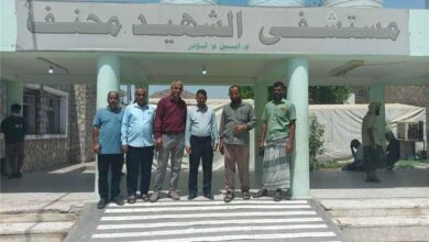 مدير عام الجودة ومكافحة العدوى بوزارة الصحة يتفقد مستشفى محنف لودر ويشيد بمستوى تطبيق معايير الجودة