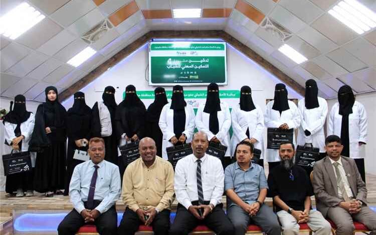 مدير عام المكلا يدشن النسخة الرابعة من مشروع التمكين المهني للشباب