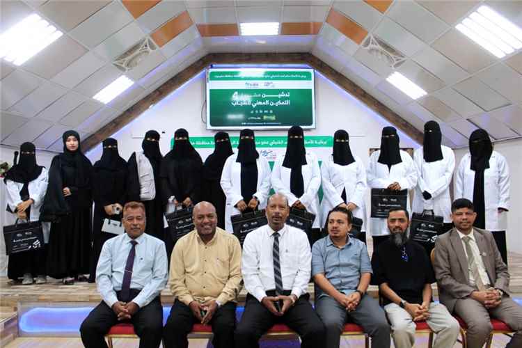 مدير عام المكلا يدشن النسخة الرابعة من مشروع التمكين المهني للشباب