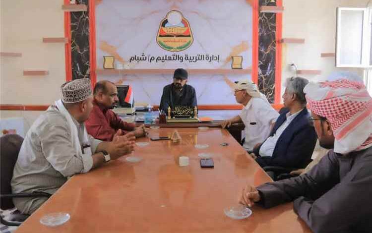 مدير عام شبام يناقش أوضاع مكتب التربية والتعليم وأبرز التحديات والاحتياجات التعليمية بالمديرية