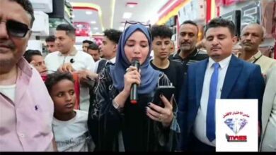 مدير عام مجموعة ماس  للتجارة والاستيراد  يفتتح فرع رواد الطاقة وسط حضور ملفت