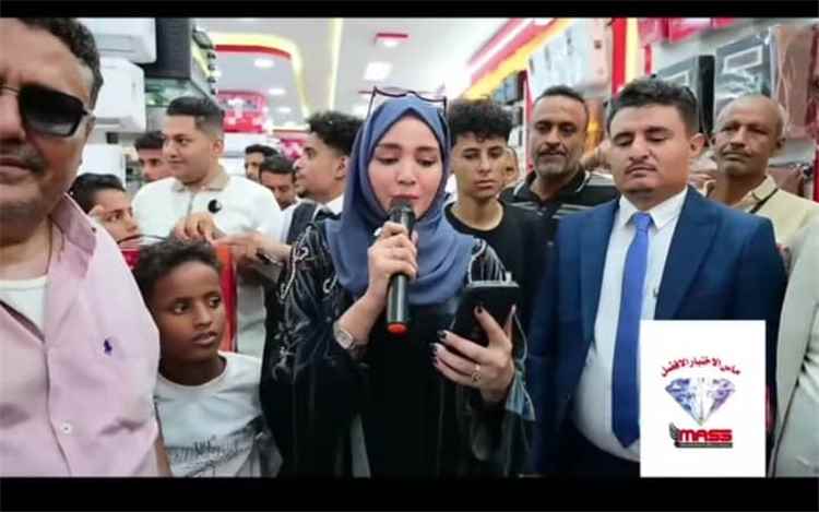 مدير عام مجموعة ماس  للتجارة والاستيراد  يفتتح فرع رواد الطاقة وسط حضور ملفت