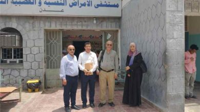 مدير عام مستشفى الأمراض النفسية والعصبية يلتقي رئيس جمعية العلوم النفسية والعصبية بعدن