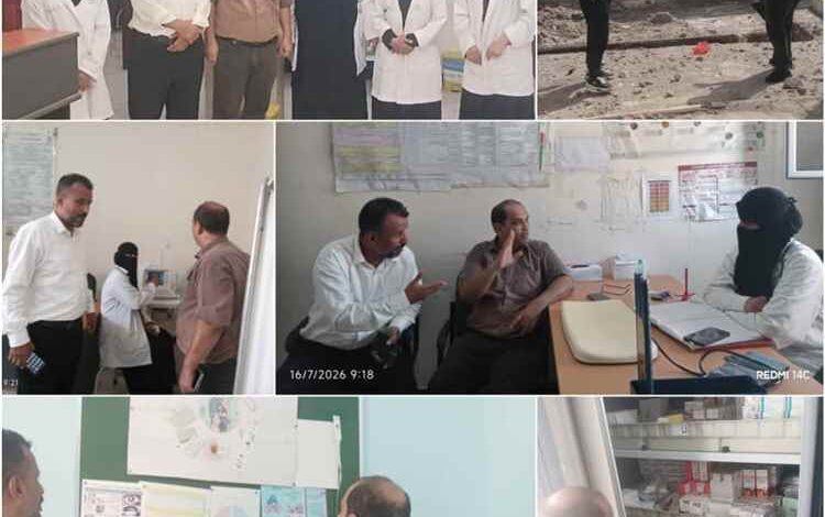 مدير مكتب الصحة بخورمكسر يتفقد مركز العريش الصحي ويشيد بمستوى الانضباط والاستعداد الخدمي