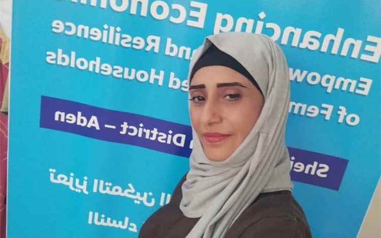 مديرة تنمية المرأة والطفل بالشيخ عثمان تشارك في تقييم مشروع تمكين النساء المعيلات