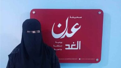 مديرة مكتب التعليم الفني والتدريب المهني بمديرية صيرة تناشد رئيس الوزراء ومحافظ عدن إنصافها