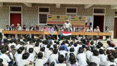 مديرية سرار يافع ستشهد الأحد المقبل حفلاً تكريمياً لأوائل الطلاب والمعلمين المتميزين بمجمع الفقيد صالح علي زين