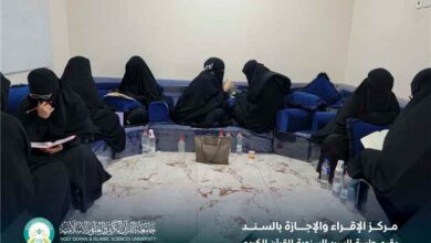 مركز الإقراء والإجازة بالسند بجامعة القرآن الكريم والعلوم الإسلامية – عدن يقيم جلسة السرد السنوية للقرآن الكريم