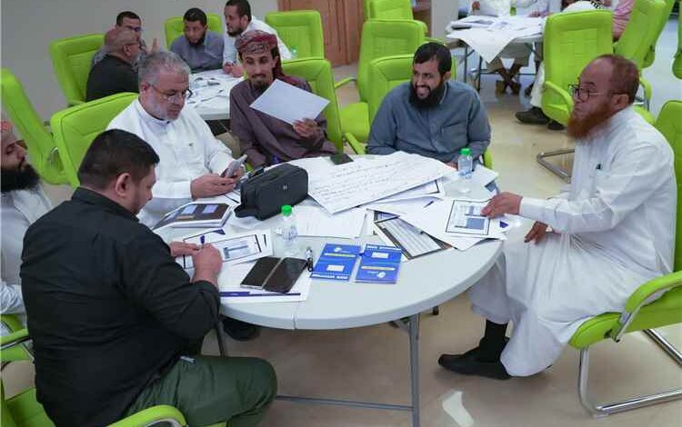 مركز القطيبي للتدريب والاستشارات يختتم دورة حول الأدوات الحديثة لتحليل المشكلات واتخاذ القرارات