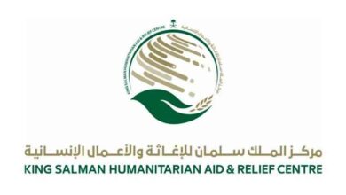 مركز الملك سلمان للإغاثة يدشن مشروع تشغيل بئر وادي المعسل في تعز