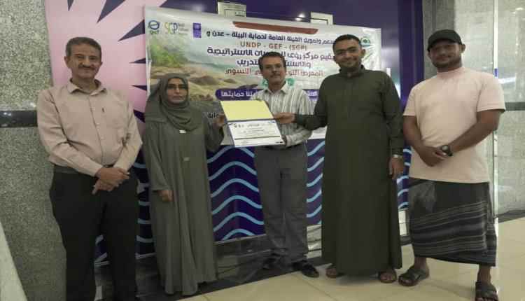 مركز رؤى يختتم فعاليات معرض "رحلة البقاء" بعدن وتكريم الجهات المشاركة والداعمة