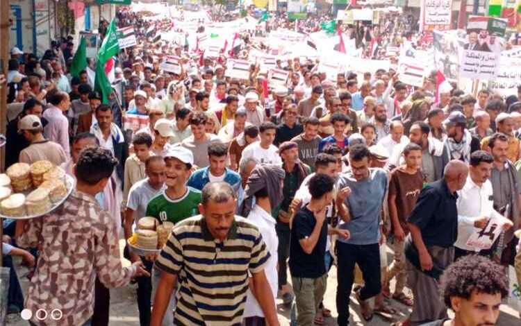 مسيرة الجماهيرية دعما لمعركة التحرير وحماية السيادة