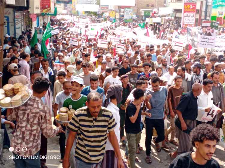 مسيرة الجماهيرية دعما لمعركة التحرير وحماية السيادة