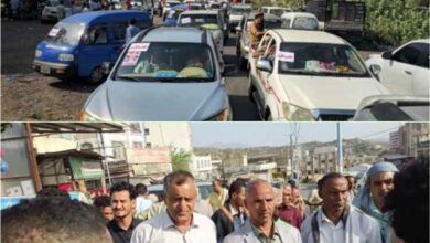 مسيرة جماهيرية حاشدة دعماً لقيادة الشرعية وتأييداً للقرارات الرئاسية