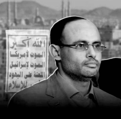 مشاط الحوثيين يهدد السعودية بأنها ستدفع الثمن ويتوعد بإجراءات تصعيدية جديدة عقب تعثر مسار التسوية.