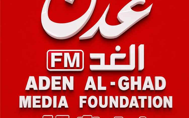 مصدر حكومي لعدن الغد: إلغاء صفقة تبادل الأسرى مع الحوثيين بعد طلب حكومي بمراجعة بنودها وقوائمها