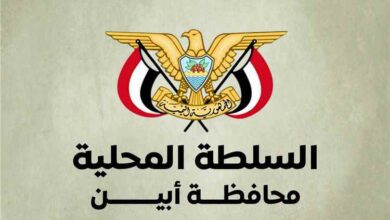 مصدر مسؤول بالسلطة المحلية: القبض على المتورطين في الاعتداء على حافلة بعثة نادي تضامن حضرموت بخط أحور