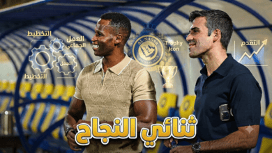 مفاتيح النجاح في صفقات النصر الصيفية!