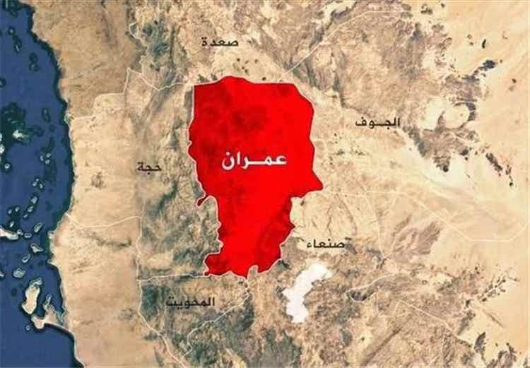 مقتل ثلاثة أشخاص وإصابة آخرين في اشتباكات قبلية بمحافظة عمران