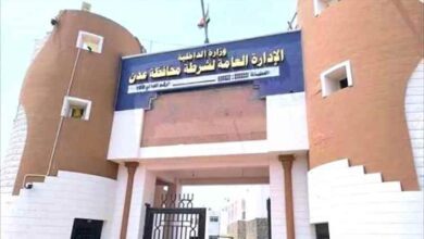 مقتل رئيس حي زهرة خليل.. أمن عدن يطيح بالمتهمين خلال ساعات بالتنسيق مع أمن أبين