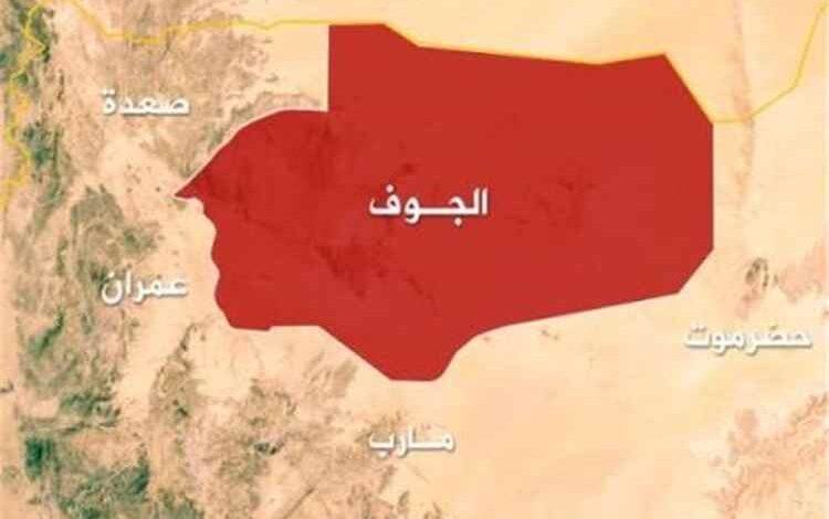 مقتل وإصابة عدد من أبناء قبائل دهم يشعل مواجهات مسلحة مع الحوثيين في الجوف