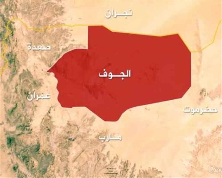 مقتل وإصابة عدد من أبناء قبائل دهم يشعل مواجهات مسلحة مع الحوثيين في الجوف