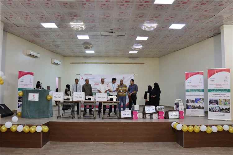 مكتب الشؤون الاجتماعية والعمل بمحافظة لحج يتصدر الحفل الختامي لتوزيع حقائب سبل العيش ضمن مشروع الاستجابة المشتركة في اليمن