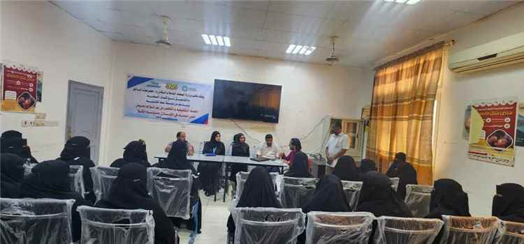 مكتب وزارة الصحة العامة والسكان بساحل حضرموت يدشن حملة تثقيفية للتخلص من بؤر توالد بعوض حمى الضنك بمدينة المكلا