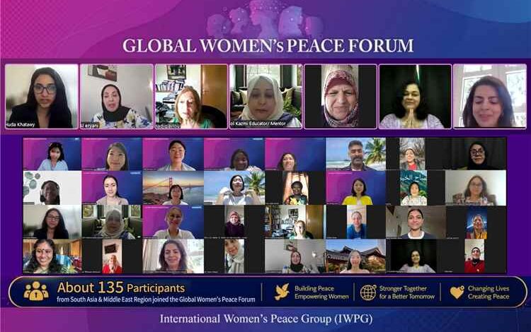 من أجل السلام.. 1067 امرأة في منتدى عالمي بسيول تطالبن بمقعد على طاولة المفاوضات