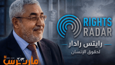 منظمة دولية: رواية الحوثيين عن مصير قحطان ضعيفة ومتناقضة وتستوجب تحقيقًا دوليًا