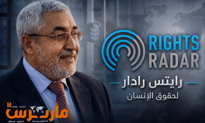 منظمة دولية: رواية الحوثيين عن مصير قحطان ضعيفة ومتناقضة وتستوجب تحقيقًا دوليًا