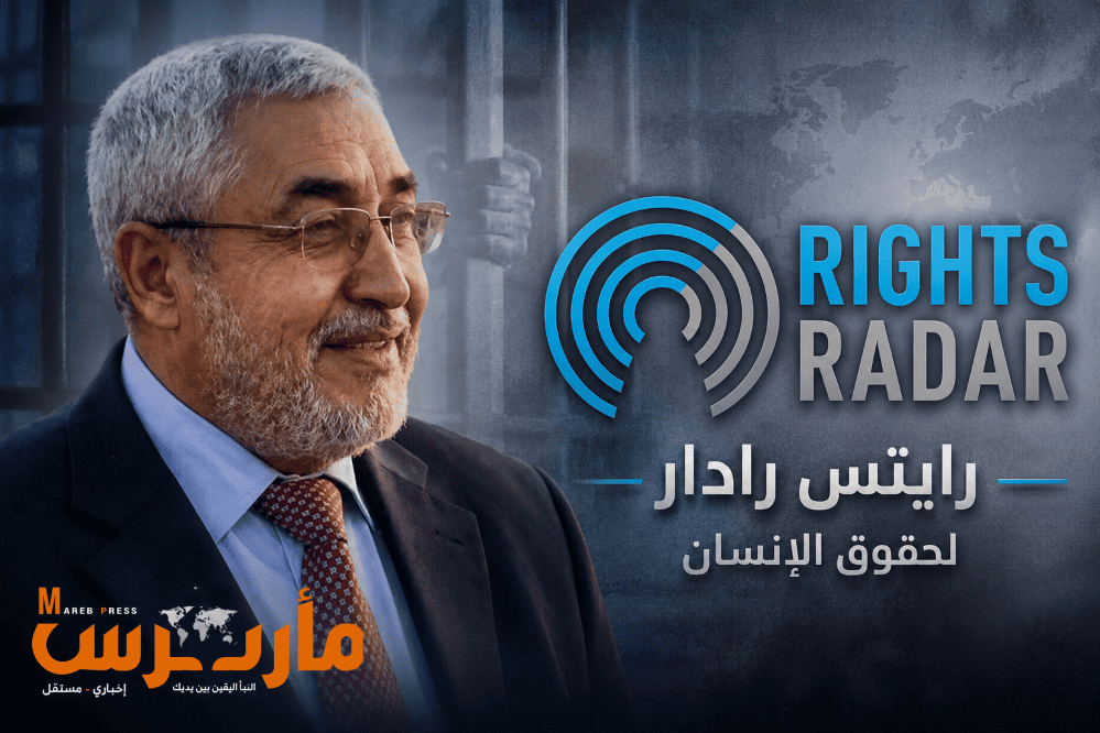 منظمة دولية: رواية الحوثيين عن مصير قحطان ضعيفة ومتناقضة وتستوجب تحقيقًا دوليًا
