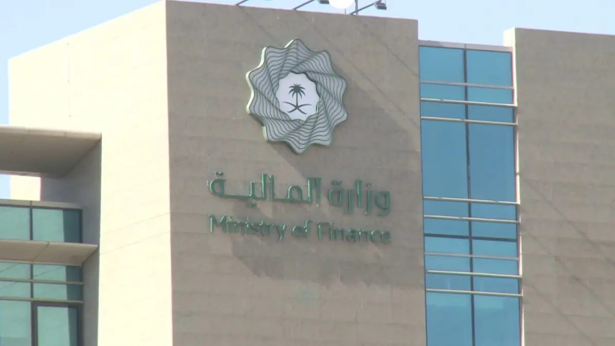 ميزانية الربع الثاني: الإيرادات ترتفع 11% والمصروفات تنخفض إلى 373.073 مليار ريال