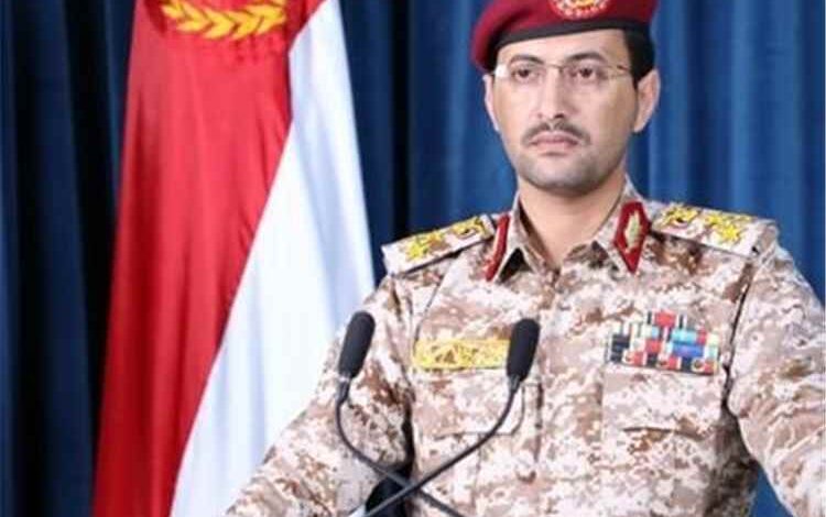 ناطق الحوثيين: بيان هام سيصدر خلال الساعات القادمة