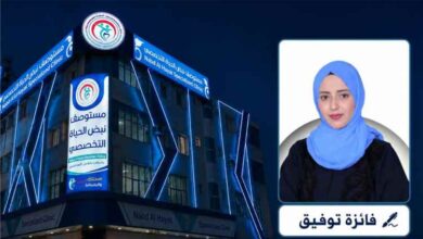 نبض الحياة... عندما تصبح الإنسانية جزءًا من الرعاية الصحية